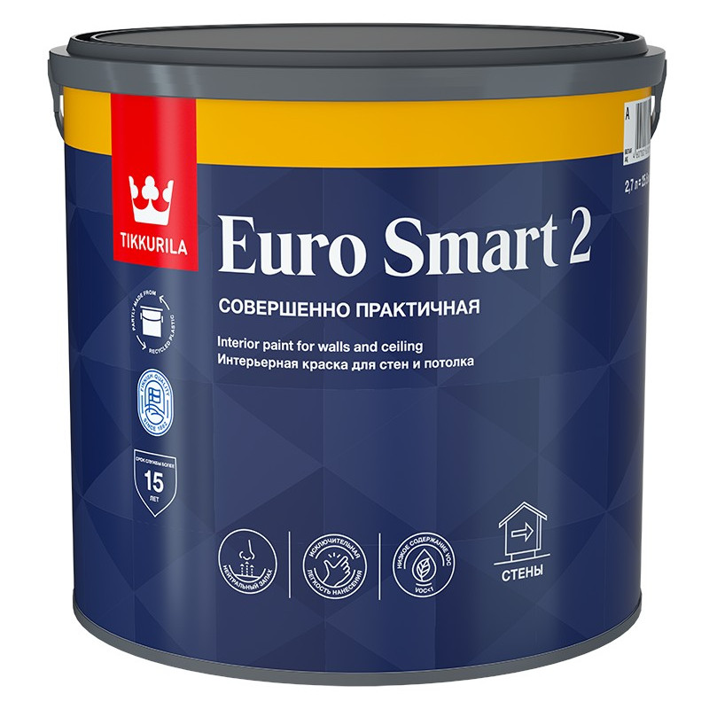 Euro Smart 2