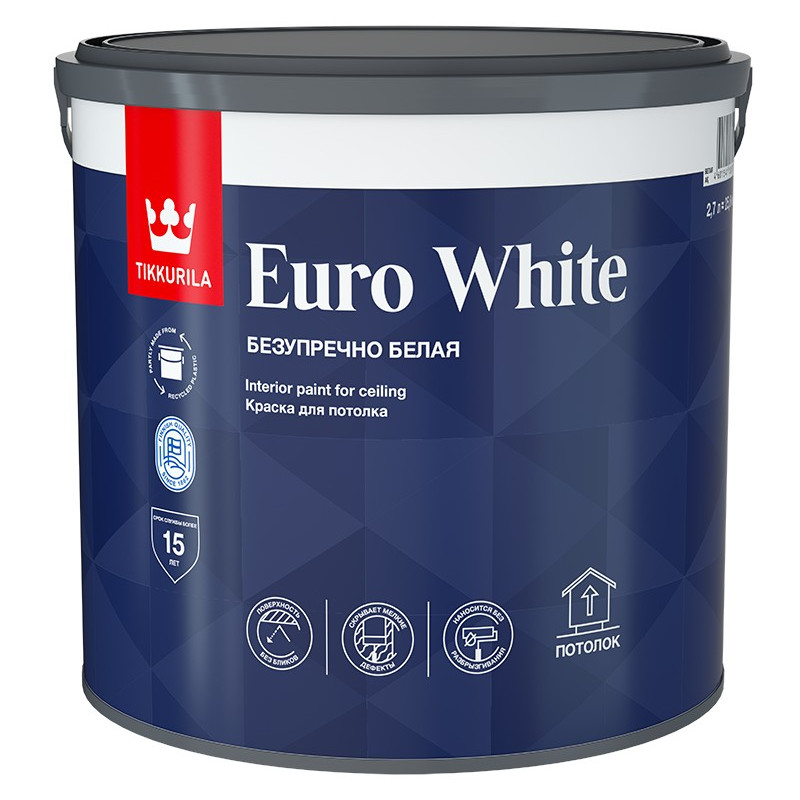 Euro White