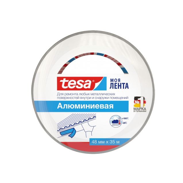 Tesa   Алюминиевая лента    35 м × 48 мм