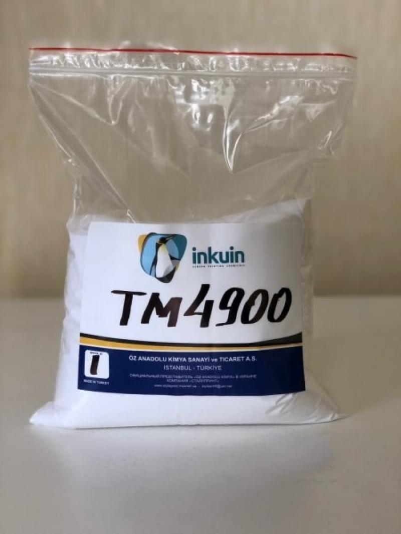 TM 4905 Andoplast Transfer Powder Polyester